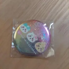 まじかるちいかわ 缶バッジ ちいかわ ハチワレ うさぎ