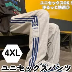 Item thumbnail for item f5527a95-c275-41f6-807f-627c60373137