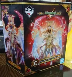 １番クジモンスト