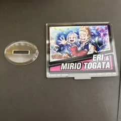 ヒロアカ 一番くじ エリ＆通形ミリオ アクスタ 未使用