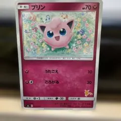 【PSA10】ストライクSML サン＆ムーン ファミリーポケモン 004/051 ストライク SML サン＆ムーン ファミリーポケモンカードゲーム 004/051