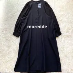 Moredde マタニティから産後も使える　バルーンスリーブワンピース　ロングのサムネイル