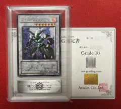 MTG エアリス・ゲインズブール 英語版 プロモ - メルカリ