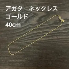 rikumama様 リクエスト 2点 まとめ商品