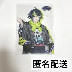 伊波ライ クリアカード スイパラ Dytica にじさんじ