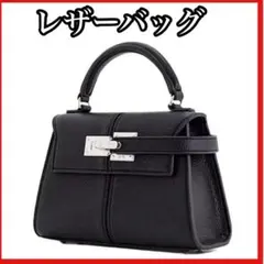 レザーバッグ ハンドバッグ トートバッグ ワンハンドルバッグ