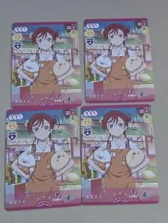 ラブカ プロモ PR 米女メイ 4枚 ゲーマーズ PARCO