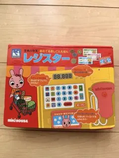 ミキハウス レジスターのサムネイル