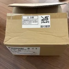 Panasonic LGB 51257K XG1 LED蛍光灯 1本入 - メルカリ