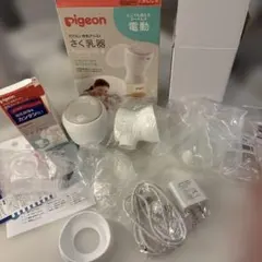 Pigeon handy fit+ 電動母乳搾乳器