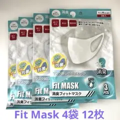 MRさま専用 マスク - メルカリ