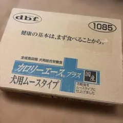 デビフ　カロリーエースプラス　ムースタイプ　24缶　未開封品のサムネイル