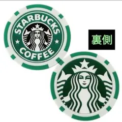 スタバ　ゴルフマーカー　003のサムネイル