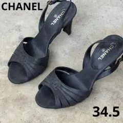 Vintage CHANEL CC Logoブラックオープントゥサンダルのサムネイル