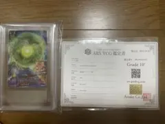 ドラゴンボールヒーローズ hj7-sec2 ブロリー ARS10プラス - メルカリ
