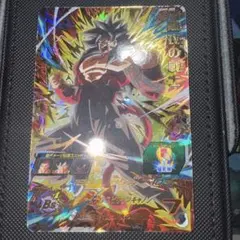 吉沢さん様 リクエスト 3点 まとめ商品