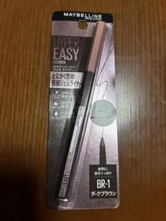 MAYBELLINE ハイパーイージー ジェルライナー BR-1 ダークブラウンのサムネイル