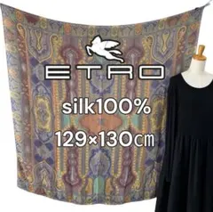 エトロ　シルク100% 大判スカーフ　透け感　ペイズリー　マルチカラー