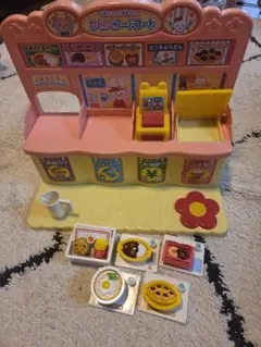 Item thumbnail for item 0f532057-31cd-4006-a0a7-512f1507e38c