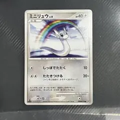 2026年最新】秘境の叫びの人気アイテム - メルカリ