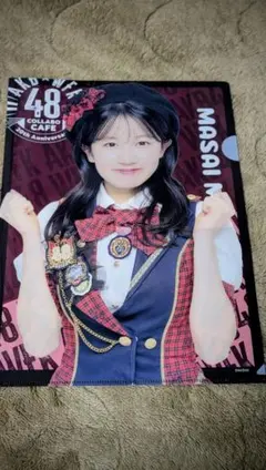 Item thumbnail for item d12c3b3a-fa21-47af-8250-15bdedab56e7