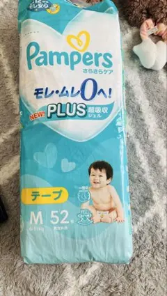 パンパースオムツ　テープMサイズ　おまけあり❁yogi様専用❁