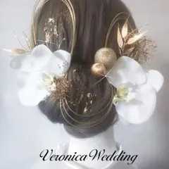 胡蝶蘭ｘ2 髪飾り金箔 水引 成人式 結婚式 白無垢 振袖 ヘッドパーツ 前撮り