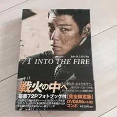 Item thumbnail for item 8e9d57ce-e566-4ef8-8fc9-bddf3bb77fca