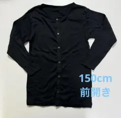 Item thumbnail for item 8b9baa54-1216-4516-86a7-0025be53c559