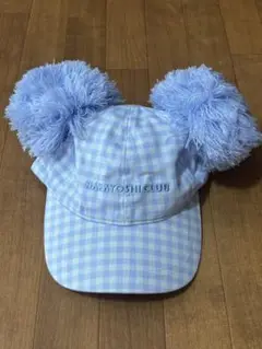 【東京ディズニーリゾート】NAKAYOSHICLUBポンポン付きキャップ