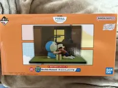 一番くじ　ドラえもん　〜きみとずっといっしょ〜 ラストワン賞