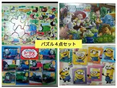 Item thumbnail for item 5ee35524-1366-46c0-8cbf-55ebf23287db