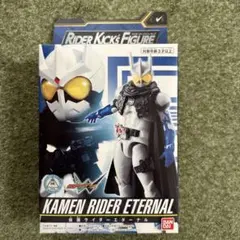 未開封】RAH DX No.703 仮面ライダーエターナル フィギュア - メルカリ