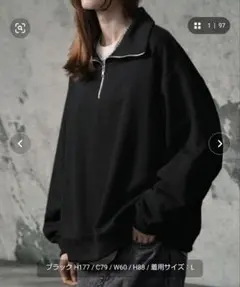 EMMA CLOTHES ハーフジップ スウェット ブラック Lのサムネイル