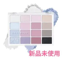 wakemake ソフトブラーリング アイパレット16色 新品未使用 13