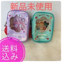 モンチッチ ぬい活ポーチ ver.2 モンチッチ ポーチ 2種セット