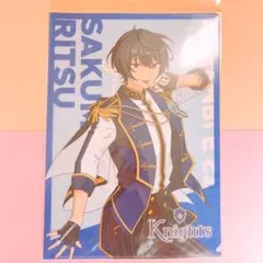 あんスタ!! ミュージアムカード Knights 朔間凛月 - メルカリ
