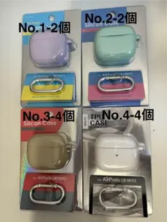 AirPodsケース 多色セット