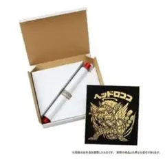 ☆極美品☆未開封☆ 墓場の画廊（ゴッコ堂）コブラ 2体セット - メルカリ