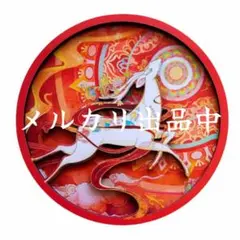 Item thumbnail for item 1d993899-e26f-4080-ba8a-1be8efcc54d9