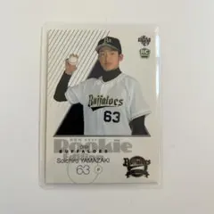 BBM 2017 ルーキーカード 3枚セット 山崎颯一郎 山岡泰輔 大山悠輔
