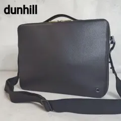 美品】ダンヒル センチュリーマン ビジネスバッグ 2層 dロゴ オール