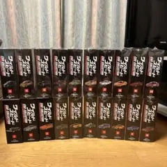 ワイルドスピード カーコレクション 20種セットまとめ売り！