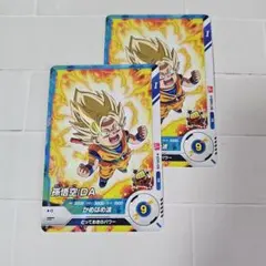 最強ジャンプ 7月号　付録　ドラゴンボール