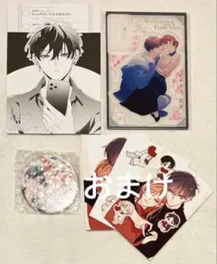 2025年最新】おかえり初恋の人気アイテム - メルカリ