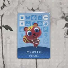 こも様 リクエスト 3点 まとめ商品（金額変更済み）