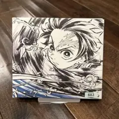 「鬼滅の刃 竈門炭治郎 立志編」オリジナルサウンドトラック/梶浦由記,椎名豪