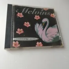 なおやむ様 リクエスト 4点 まとめ商品