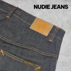 極美品✨ Nudie Jeans THIN FINN 濃紺W32 L30のサムネイル