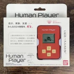 2026年最新】human playerの人気アイテム - メルカリ